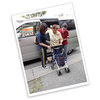 デイサービスウィズ