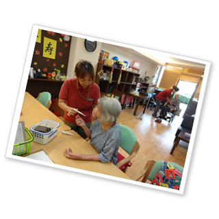 デイサービスウィズ