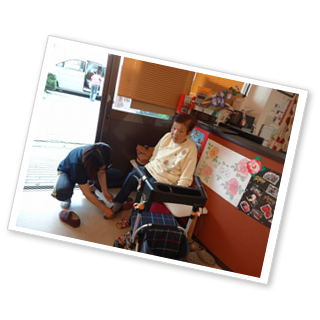 デイサービスウィズ